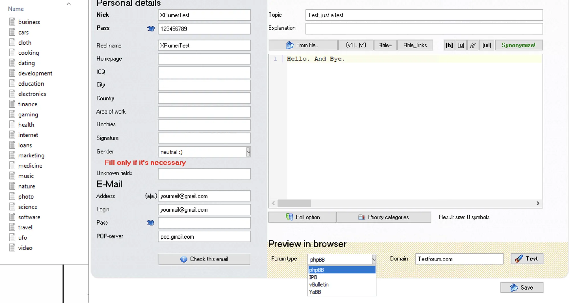 Fig 04. XRumer default headers and health check.
